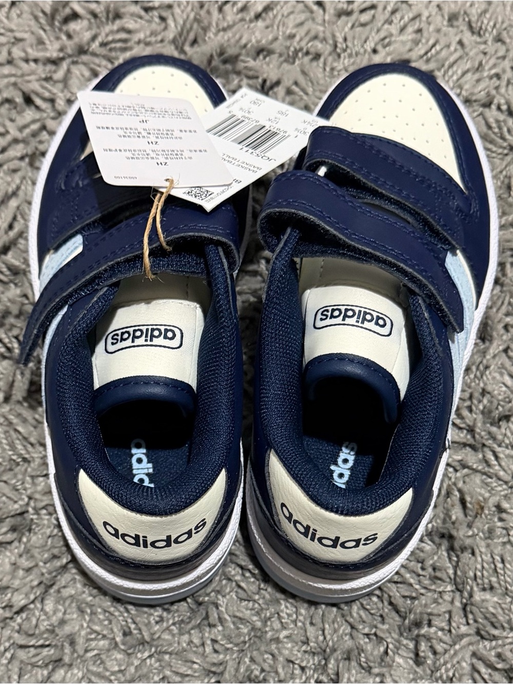 **NWT** Adidas Kids' Velcro Sneakers in Navy and White